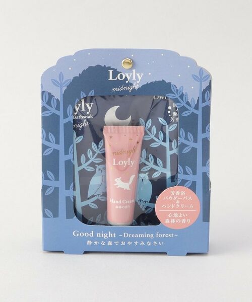 212 KITCHEN STORE / トゥーワントゥーキッチン ストア フェイスケア | ロウリュミッドナイト バスソーク＆ハンドクリームセット BL | 詳細3