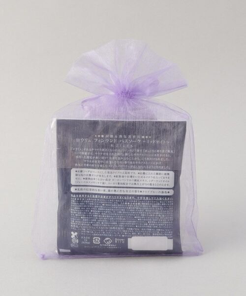 212 KITCHEN STORE / トゥーワントゥーキッチン ストア フェイスケア | ロウリュミッドナイト オーガンジーセット | 詳細4