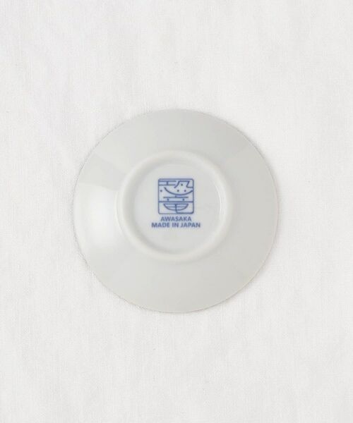 212 KITCHEN STORE / トゥーワントゥーキッチン ストア 食器 | 江戸っ子恐竜 花竜 まめ皿 | 詳細4