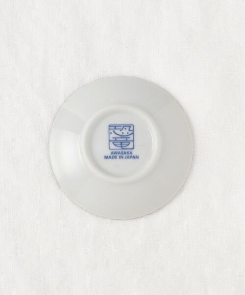 212 KITCHEN STORE / トゥーワントゥーキッチン ストア 食器 | 江戸っ子恐竜 剣竜 まめ皿 | 詳細4