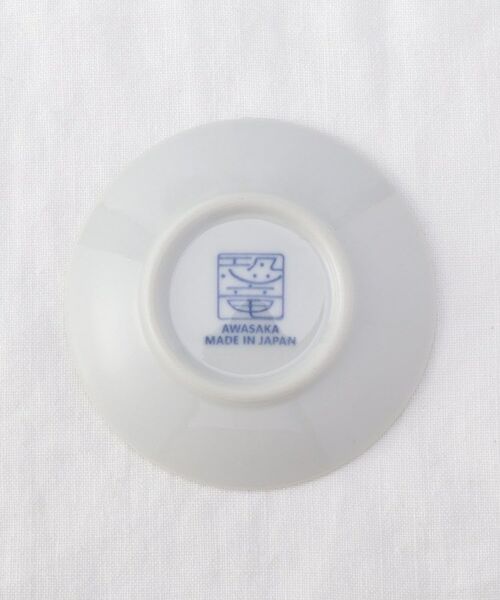 212 KITCHEN STORE / トゥーワントゥーキッチン ストア 食器 | 江戸っ子恐竜 旭竜 まめ皿 | 詳細4