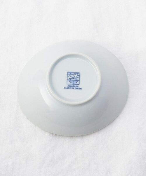 212 KITCHEN STORE / トゥーワントゥーキッチン ストア 食器 | 江戸っ子恐竜 水竜 楕円小鉢 | 詳細4