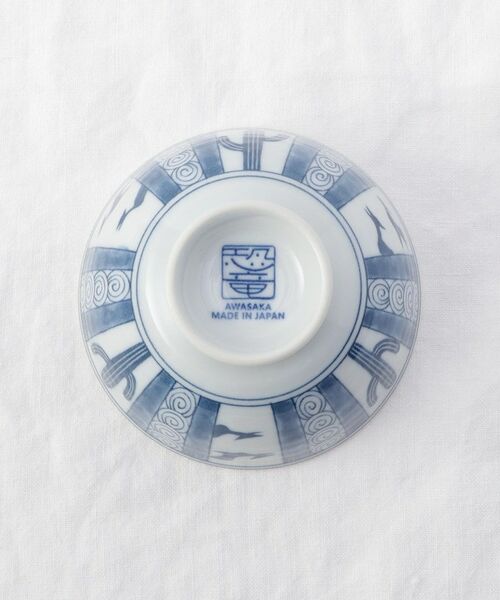 212 KITCHEN STORE / トゥーワントゥーキッチン ストア 食器 | 江戸っ子恐竜 双翼竜 茶碗 | 詳細4