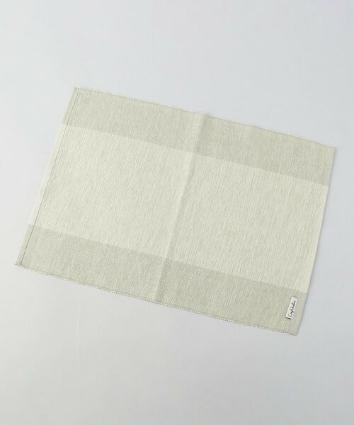 212 KITCHEN STORE / トゥーワントゥーキッチン ストア インテリア・生活雑貨・ホビー・ステーショナリー | トーンランチョンマット 32ｘ45 GR | 詳細2