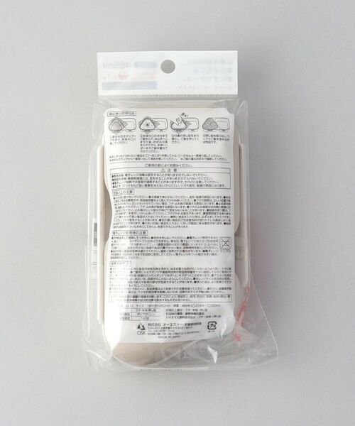 212 KITCHEN STORE / トゥーワントゥーキッチン ストア インテリア・生活雑貨・ホビー・ステーショナリー | おにぎりランチケース GY | 詳細6