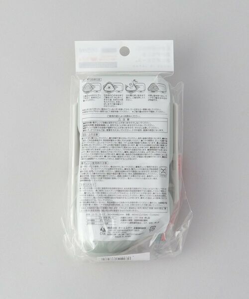 212 KITCHEN STORE / トゥーワントゥーキッチン ストア インテリア・生活雑貨・ホビー・ステーショナリー | おにぎりランチケース GR | 詳細6