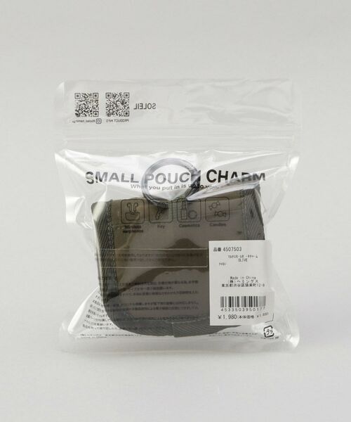 212 KITCHEN STORE / トゥーワントゥーキッチン ストア ポーチ | SOLEIL マルチスモ－ルポ－チチャ－ム OV | 詳細6