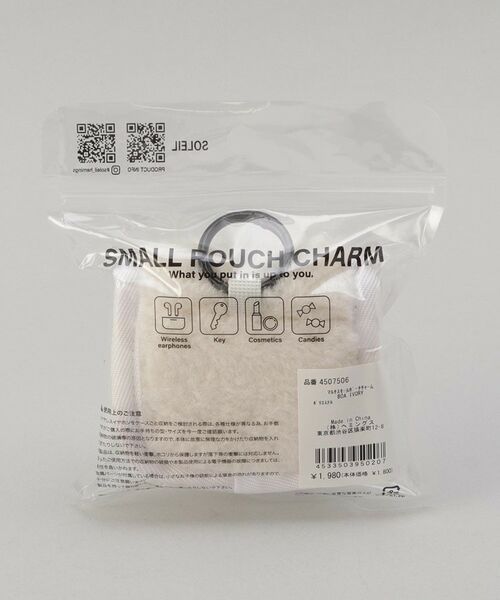 212 KITCHEN STORE / トゥーワントゥーキッチン ストア ポーチ | SOLEIL マルチスモ－ルポ－チチャ－ム BOA IV | 詳細6