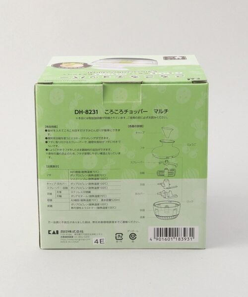 212 KITCHEN STORE / トゥーワントゥーキッチン ストア キッチンツール | ころころチョッパー マルチ | 詳細11