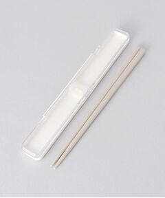 212 KITCHEN STORE / トゥーワントゥーキッチン ストア インテリア・生活雑貨・ホビー・ステーショナリー | 抗菌箸＆箸箱セット GY ＜212Kオリジナル＞