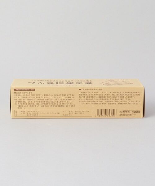 212 KITCHEN STORE / トゥーワントゥーキッチン ストア キッチンツール | 巻き寿司セット | 詳細8