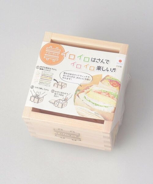 212 KITCHEN STORE / トゥーワントゥーキッチン ストア キッチンツール | いろはサンド | 詳細5