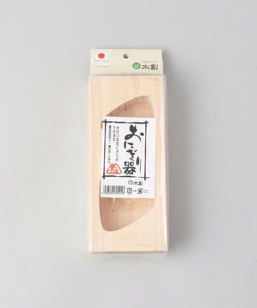 212 KITCHEN STORE / トゥーワントゥーキッチン ストア キッチンツール | おにぎり器2ツ穴 | 詳細4