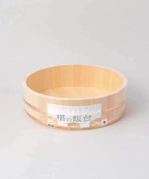 212 KITCHEN STORE / トゥーワントゥーキッチン ストア キッチンツール | 椹飯台約 3合 | 詳細6