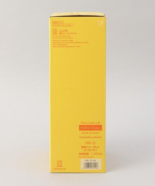 212 KITCHEN STORE / トゥーワントゥーキッチン ストア グラス・マグカップ | フリーポット レトロ レモン1.2 ＜HARIO ハリオ＞ | 詳細9