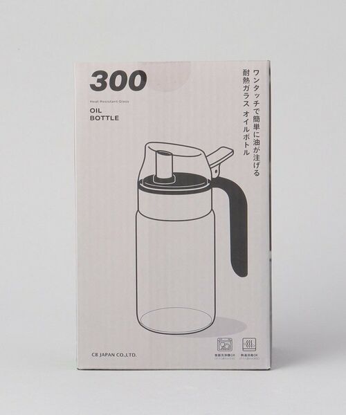 212 KITCHEN STORE / トゥーワントゥーキッチン ストア キッチンツール | 耐熱ガラスオイルボトル M ＜atomico アトミコ＞ | 詳細8