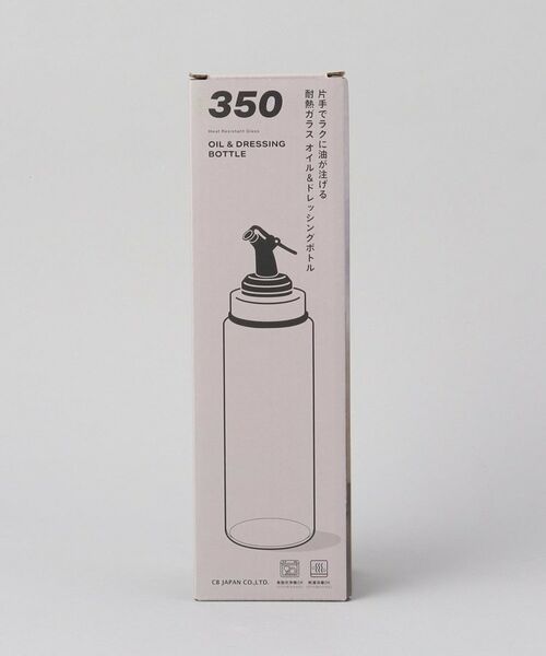 212 KITCHEN STORE / トゥーワントゥーキッチン ストア キッチンツール | 耐熱ガラスオイル＆ドレッシングボトル M ＜atomico アトミコ＞ | 詳細8