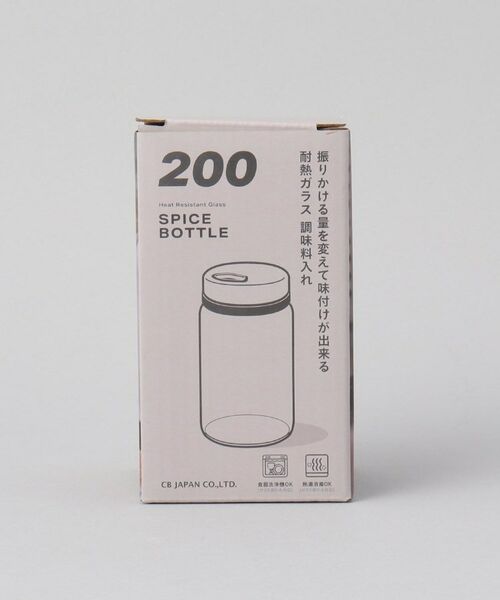 212 KITCHEN STORE / トゥーワントゥーキッチン ストア キッチンツール | 耐熱ガラス調味料入れ ＜atomico アトミコ＞ | 詳細10