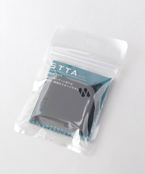 212 KITCHEN STORE / トゥーワントゥーキッチン ストア その他小物 | STTAシートタイプダークグレー | 詳細4