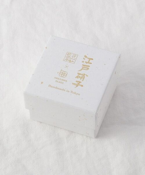 212 KITCHEN STORE / トゥーワントゥーキッチン ストア グラス・マグカップ | 箔墨流し 紅 ぐい呑 | 詳細5