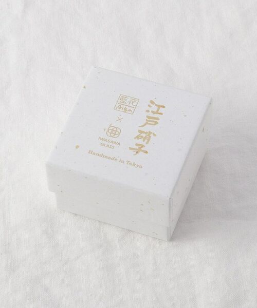 212 KITCHEN STORE / トゥーワントゥーキッチン ストア グラス・マグカップ | 箔墨流し 藍 ぐい呑 | 詳細5