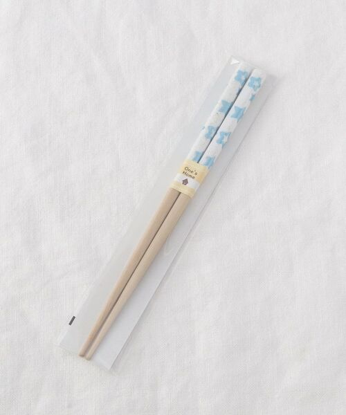 212 KITCHEN STORE / トゥーワントゥーキッチン ストア インテリア・生活雑貨・ホビー・ステーショナリー | 箸 食洗トゥインクル BL 18cm | 詳細4