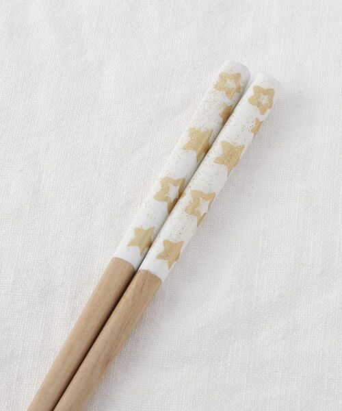 212 KITCHEN STORE / トゥーワントゥーキッチン ストア インテリア・生活雑貨・ホビー・ステーショナリー | 箸 食洗トゥインクル GD 18cm | 詳細3