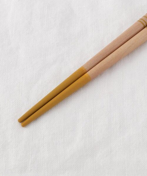 212 KITCHEN STORE / トゥーワントゥーキッチン ストア インテリア・生活雑貨・ホビー・ステーショナリー | 箸 食洗マテリアル YE 18cm | 詳細2