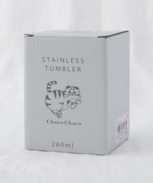 212 KITCHEN STORE / トゥーワントゥーキッチン ストア グラス・マグカップ | Chaco Chaco フタ付ステンレスタンブラー GREIGE | 詳細8