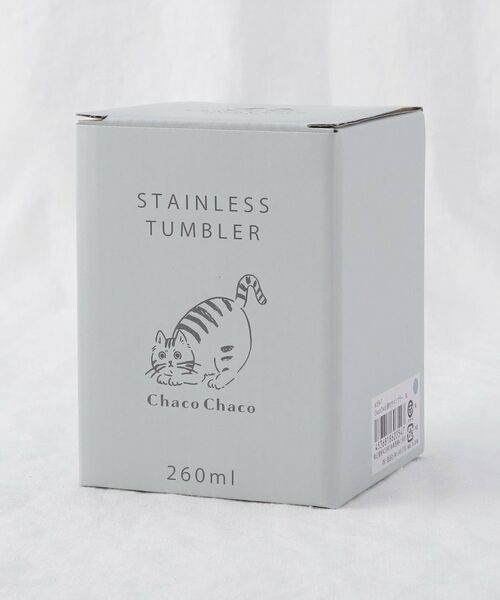212 KITCHEN STORE / トゥーワントゥーキッチン ストア グラス・マグカップ | Chaco Chaco フタ付ステンレスタンブラー BL | 詳細8