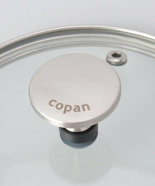 212 KITCHEN STORE / トゥーワントゥーキッチン ストア キッチンツール | ザル付き多用途鍋 1.8L グレー ＜copan コパン＞ | 詳細11