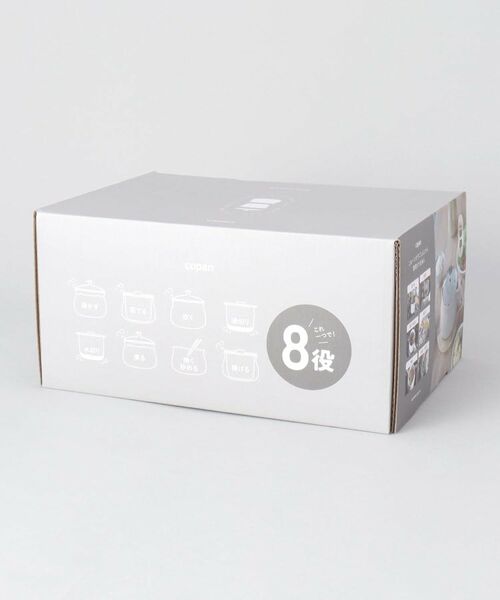 212 KITCHEN STORE / トゥーワントゥーキッチン ストア キッチンツール | ザル付き多用途鍋 1.8L グレー ＜copan コパン＞ | 詳細13