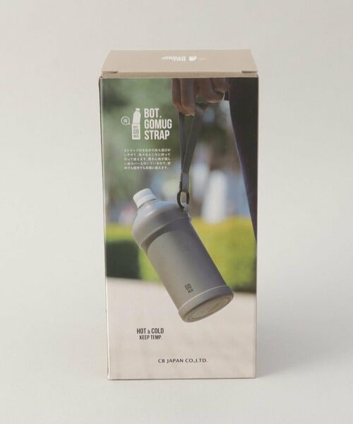 212 KITCHEN STORE / トゥーワントゥーキッチン ストア インテリア・生活雑貨・ホビー・ステーショナリー | BOT.GOMUG ストラップ BE | 詳細11