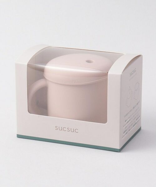 212 KITCHEN STORE / トゥーワントゥーキッチン ストア 食器 | sucsuc ストロー付きシリコーンマグ PK | 詳細9