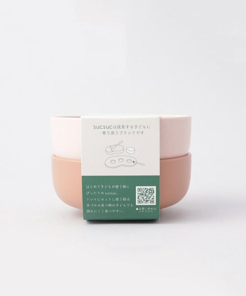 212 KITCHEN STORE / トゥーワントゥーキッチン ストア 食器 | sucsuc ボウル2Pセット PK | 詳細10