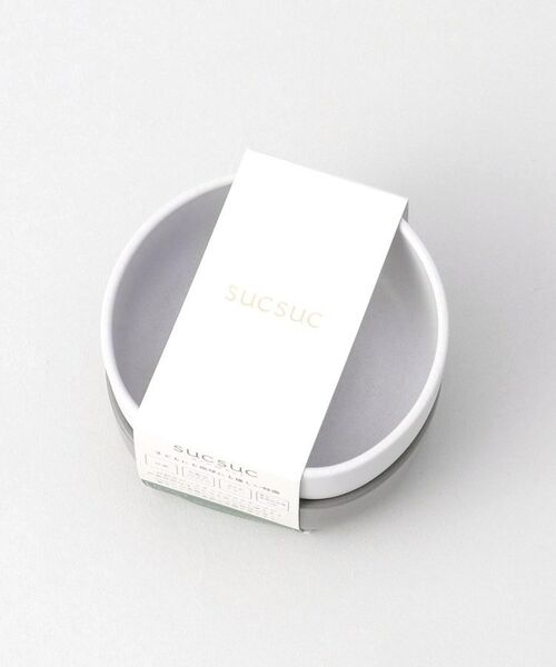 212 KITCHEN STORE / トゥーワントゥーキッチン ストア 食器 | sucsuc ボウル2Pセット GY | 詳細8