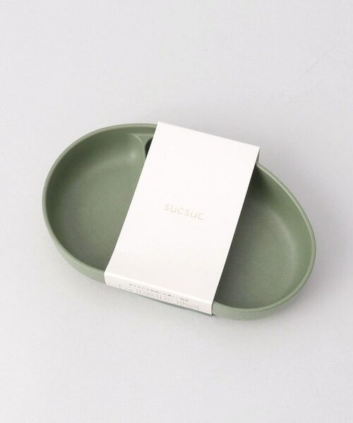 212 KITCHEN STORE / トゥーワントゥーキッチン ストア 食器 | sucsuc セパレートプレート GR | 詳細7