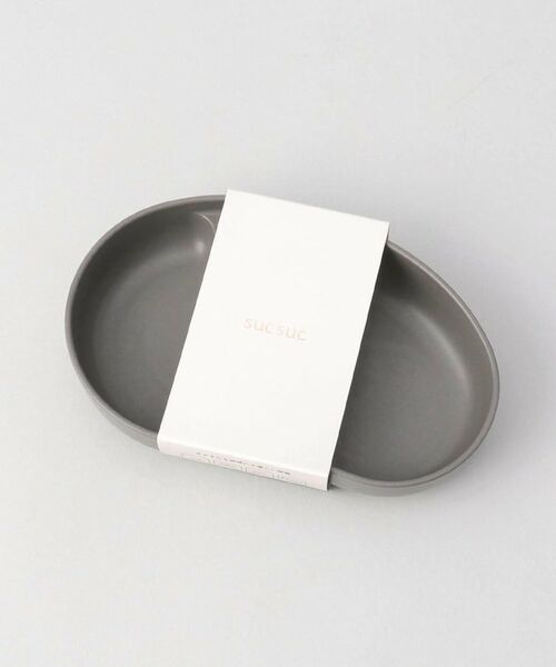 212 KITCHEN STORE / トゥーワントゥーキッチン ストア 食器 | sucsuc セパレートプレート GY | 詳細7