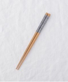 212 KITCHEN STORE / トゥーワントゥーキッチン ストア インテリア・生活雑貨・ホビー・ステーショナリー | Chaco Chaco 和紙巻箸 GY