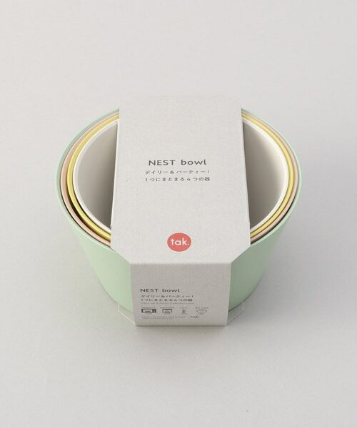212 KITCHEN STORE / トゥーワントゥーキッチン ストア 食器 | tak ネスト ボウル アソート | 詳細10