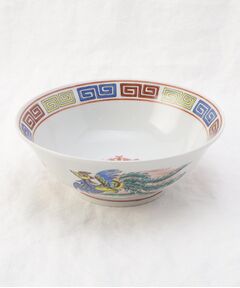 212 KITCHEN STORE / トゥーワントゥーキッチン ストア 食器 | 昔ながらのラーメン鉢 鳳凰