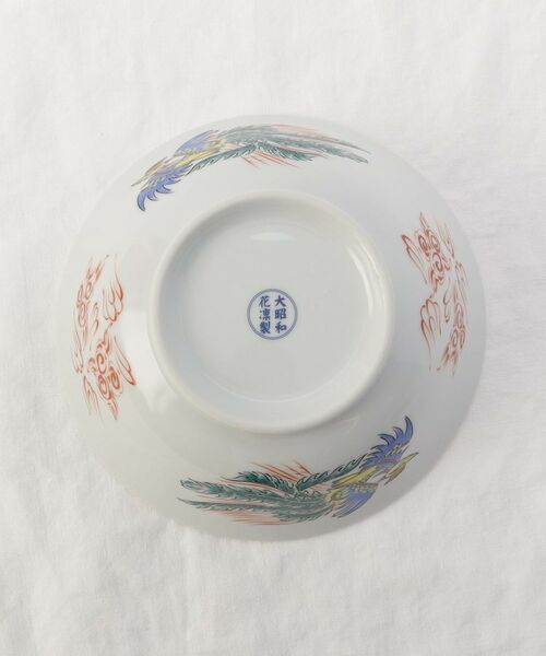 212 KITCHEN STORE / トゥーワントゥーキッチン ストア 食器 | 昔ながらのラーメン鉢 鳳凰 | 詳細4