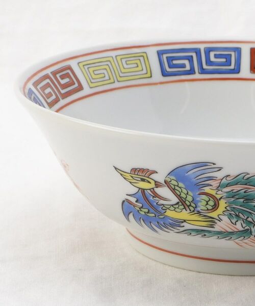 212 KITCHEN STORE / トゥーワントゥーキッチン ストア 食器 | 昔ながらのラーメン鉢 鳳凰 | 詳細6