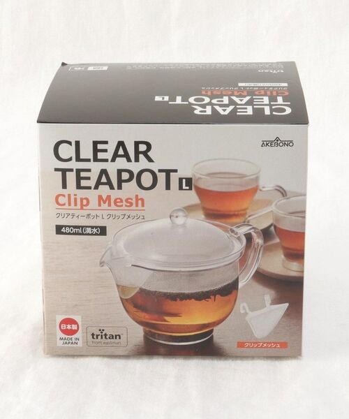 212 KITCHEN STORE / トゥーワントゥーキッチン ストア インテリア・生活雑貨・ホビー・ステーショナリー | クリアティーポット L クリップメッシュ 480ml | 詳細9