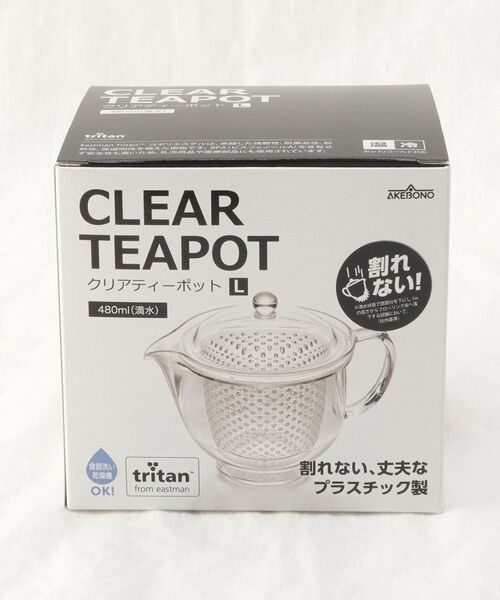 212 KITCHEN STORE / トゥーワントゥーキッチン ストア インテリア・生活雑貨・ホビー・ステーショナリー | クリアティーポット L 480ml | 詳細8