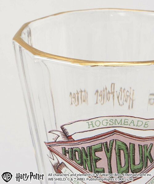 212 KITCHEN STORE / トゥーワントゥーキッチン ストア その他 | 脚付きグラス ハニーデュークス ＜Harry Potter ハリー・ポッター＞ | 詳細5