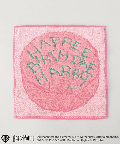 212 KITCHEN STORE / トゥーワントゥーキッチン ストア その他 | はじめての贈り物ミニタオル ＜Harry Potter ハリー・ポッター＞ | 詳細1