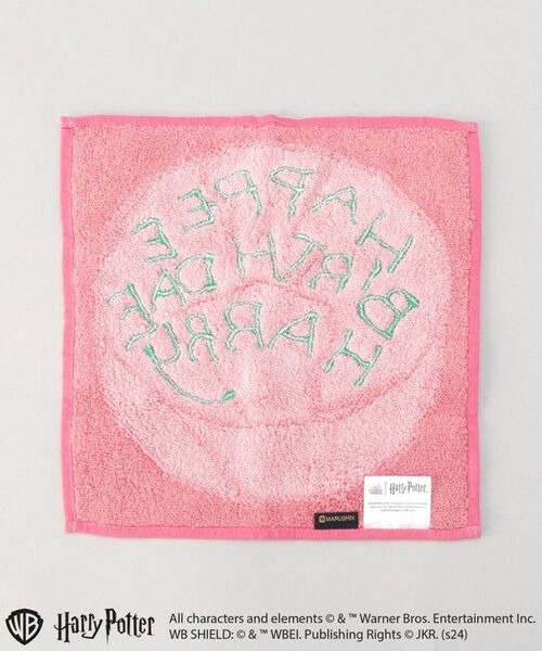 212 KITCHEN STORE / トゥーワントゥーキッチン ストア その他 | はじめての贈り物ミニタオル ＜Harry Potter ハリー・ポッター＞ | 詳細2