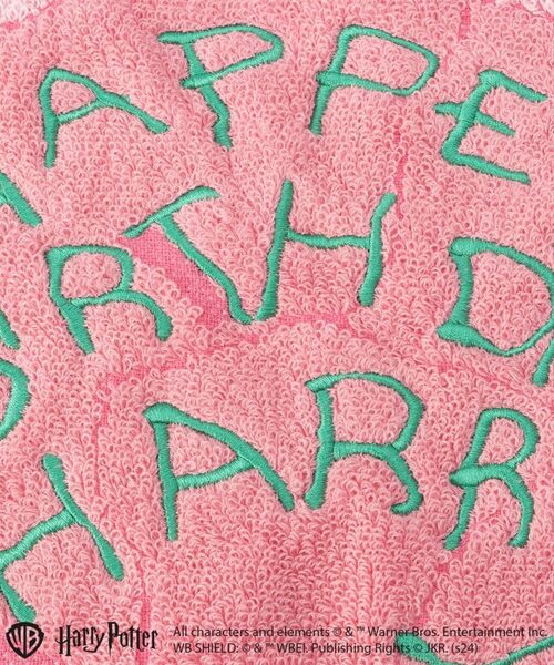 212 KITCHEN STORE / トゥーワントゥーキッチン ストア その他 | はじめての贈り物ミニタオル ＜Harry Potter ハリー・ポッター＞ | 詳細3