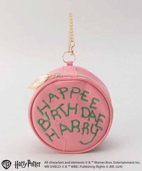 212 KITCHEN STORE / トゥーワントゥーキッチン ストア その他 | バースデーハリーポーチ ＜Harry Potter ハリー・ポッター＞ | 詳細1